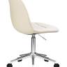 Офисное кресло для персонала DOBRIN MONTY, кремовый