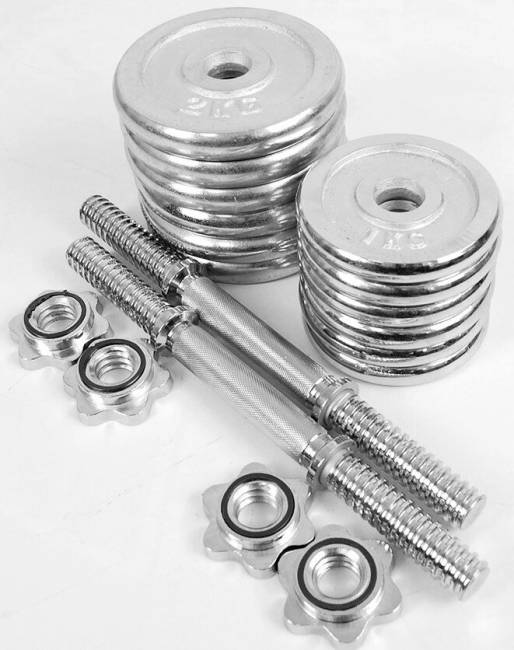 Набор гантелей и штанга хромированные "ATLAS SPORT", 48 кг Набор гантелей и штанга хромированные "ATLAS SPORT", 48 кг