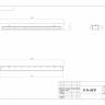 Топливный блок SteelHeat IN-LINE 1000