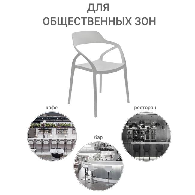 Стул Capri белый