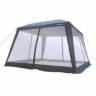 Тент-шатер CAMPACK TENT G-3001