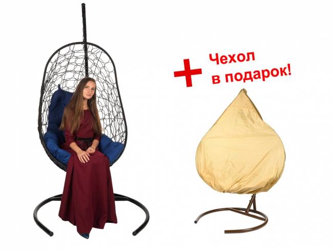 Кресло подвесное Easy синяя подушка