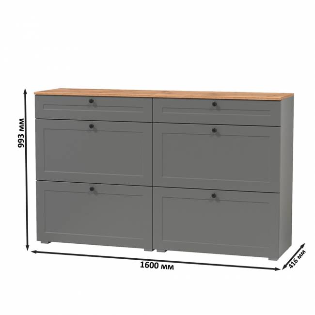 Две тумбы для обуви Остин цвет серый графит/дуб крафт золотой