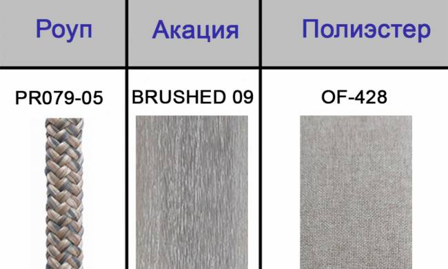 Кресло деревянное плетеное Belle натуральный 580х650х890 мм