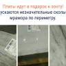 Зонт профессиональный 3х3 м Banana 3000х3000 мм