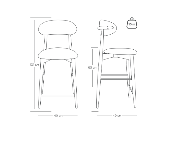 Стул Глори полубарный серый, опора бук светлый