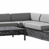 Модульный диван "Lounge Set", Базальт, Черный