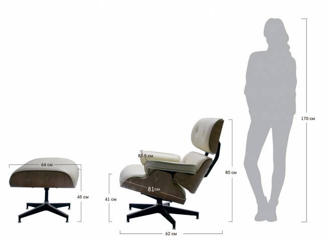 Кресло EAMES LOUNGE CHAIR и оттоманка EAMES LOUNGE CHAIR бежевые