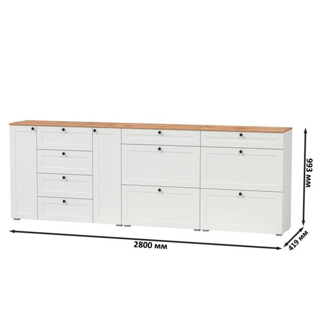 Две обувницы и комод Остин цвет белый шагрень/дуб крафт золотой Две обувницы и комод Остин цвет белый шагрень/дуб крафт золотой