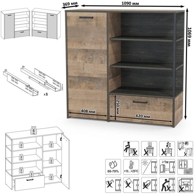 Стенка в гостиную с подсветкой в стиле лофт Трувор № 53 цвет дуб гранж песочный/интра