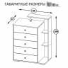Комод Камелия цвет белый