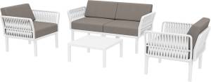 Комплект пластиковой мебели Portofino Lounge белый, светло-коричневый