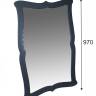 Зеркало навесное Берже 23 серый графит 97 см х 67 см