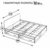 Кровать с ящиками Стандарт 1400 цвет венге