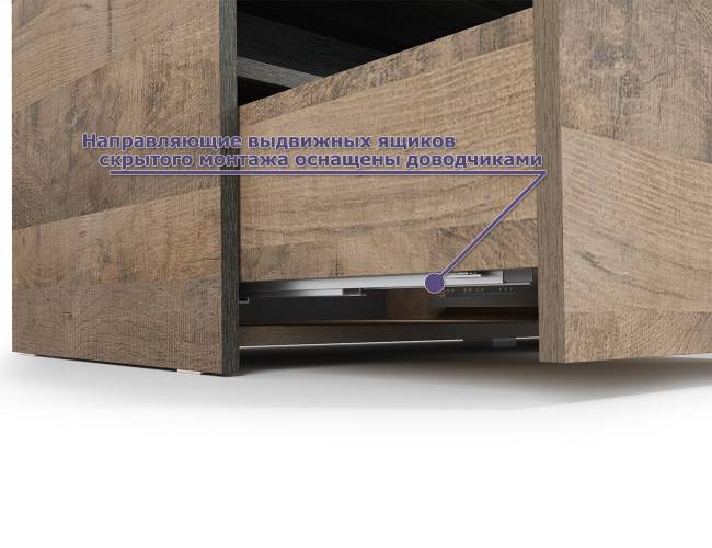 Мебель лофт с подсветкой для гостиной Трувор № 67 цвет дуб гранж песочный/интра Мебель лофт с подсветкой для гостиной Трувор № 67 цвет дуб гранж песочный/интра