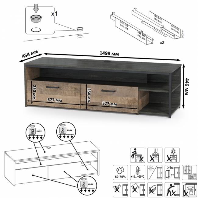 Мебель лофт с подсветкой для гостиной Трувор № 67 цвет дуб гранж песочный/интра Мебель лофт с подсветкой для гостиной Трувор № 67 цвет дуб гранж песочный/интра