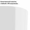 Кашпо для цветов TUBUS SLIM SHINE DTUS300S-S449 белый 2 предмета 15 и 27 л