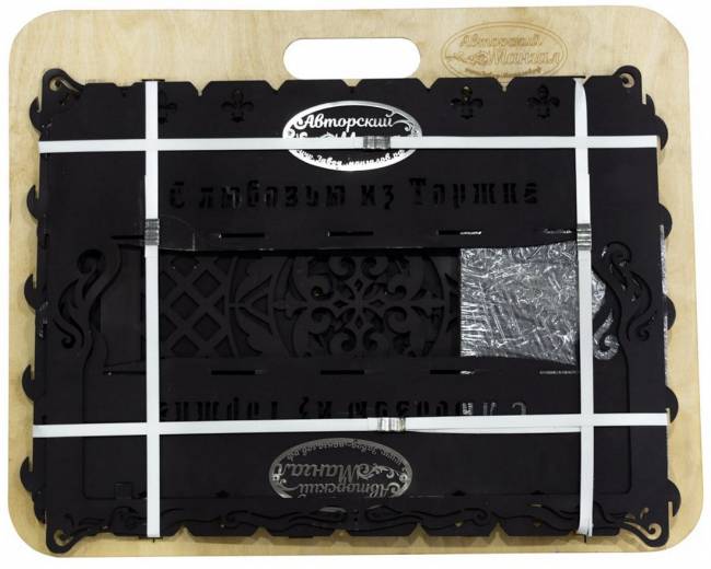 Мангал разборный "Медведь", сталь AISI304, 3мм Мангал разборный "Медведь", сталь AISI304, 3мм