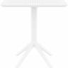 Стол пластиковый складной Sky Folding Table 60 белый 600х600х740 мм