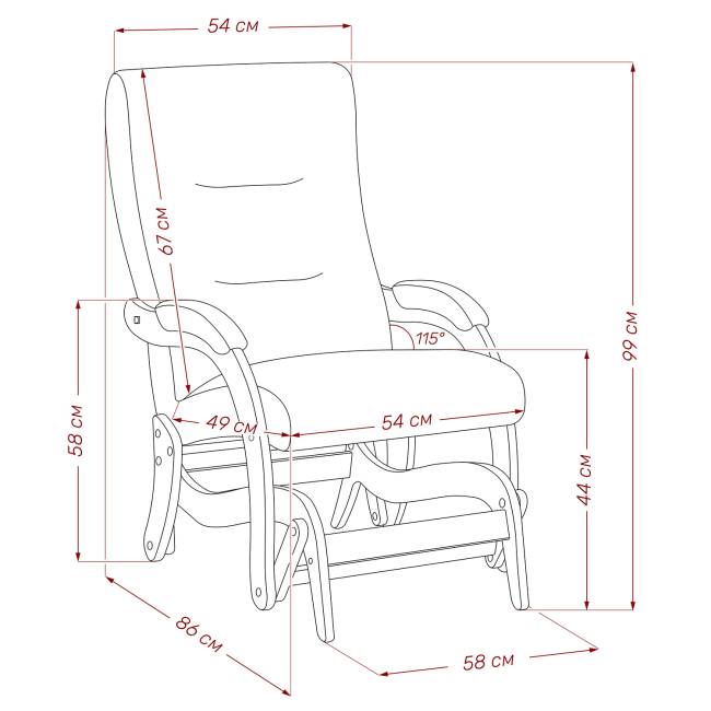 Кресло-маятник Leset Дэми Венге Dundi 108 Кресло-маятник Leset Дэми Венге Dundi 108