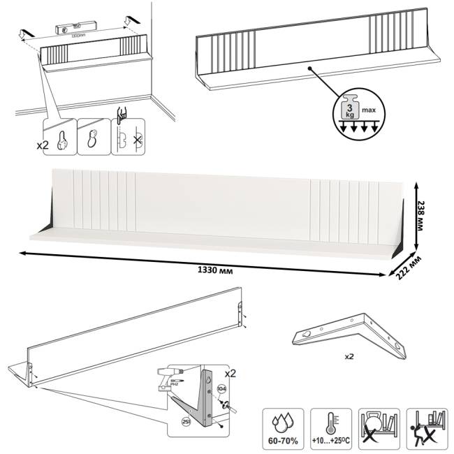 Стенка для гостиной с сервантом Валенсия № 60 цвет белый шагрень