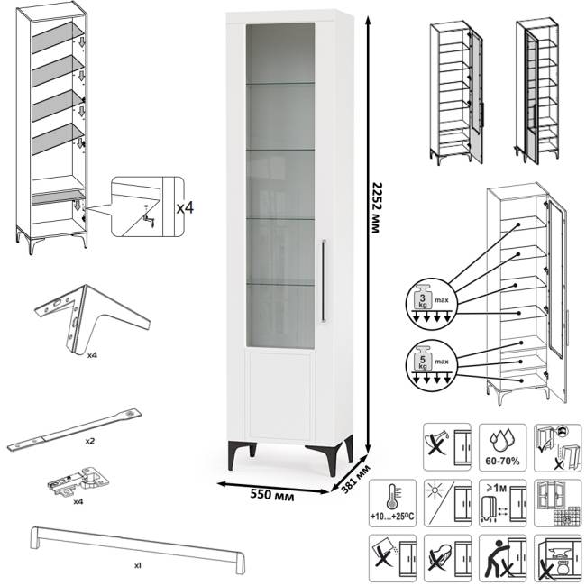 Стенка для гостиной с сервантом Валенсия № 60 цвет белый шагрень