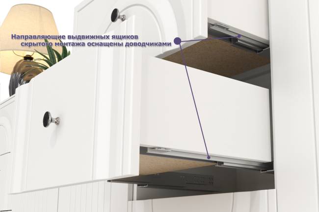 Стенка для гостиной Валенсия № 62 цвет белый шагрень