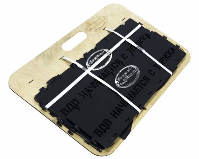 Мангал разборный "ВДВ", сталь AISI304, 3мм