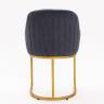 Стул Amely Grafit / Gold