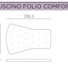 Подушка для кресла Folio бежевый 1280х820х70 мм