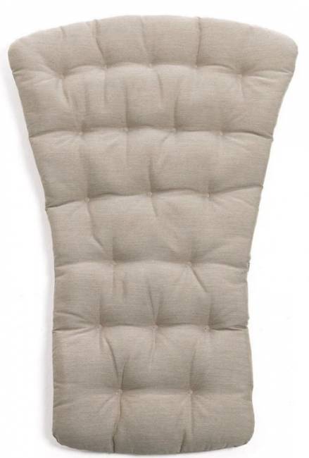 Кресло-качалка пластиковое с подушкой Folio белый, бежевый 720х810-925х1190-1125 мм Кресло-качалка пластиковое с подушкой Folio белый, бежевый 720х810-925х1190-1125 мм